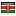 ugolinelli.it server is located in Kenya
